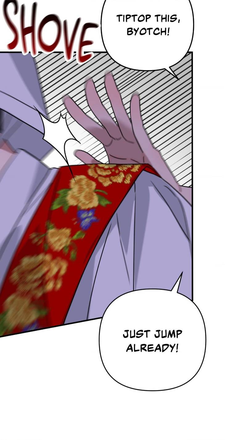 Scammed-And-Rammed-By-Menggom-Uncensored-Eng page 46
