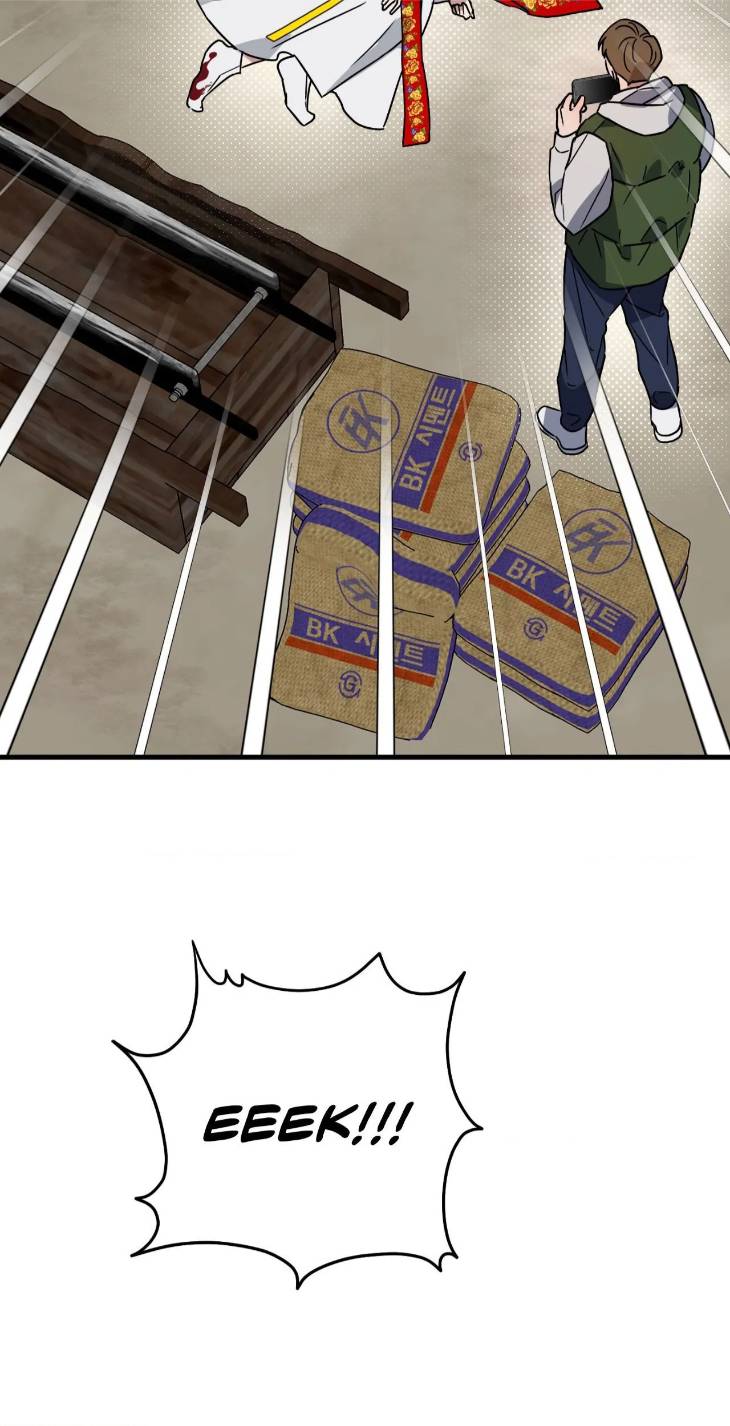 Scammed-And-Rammed-By-Menggom-Uncensored-Eng page 50