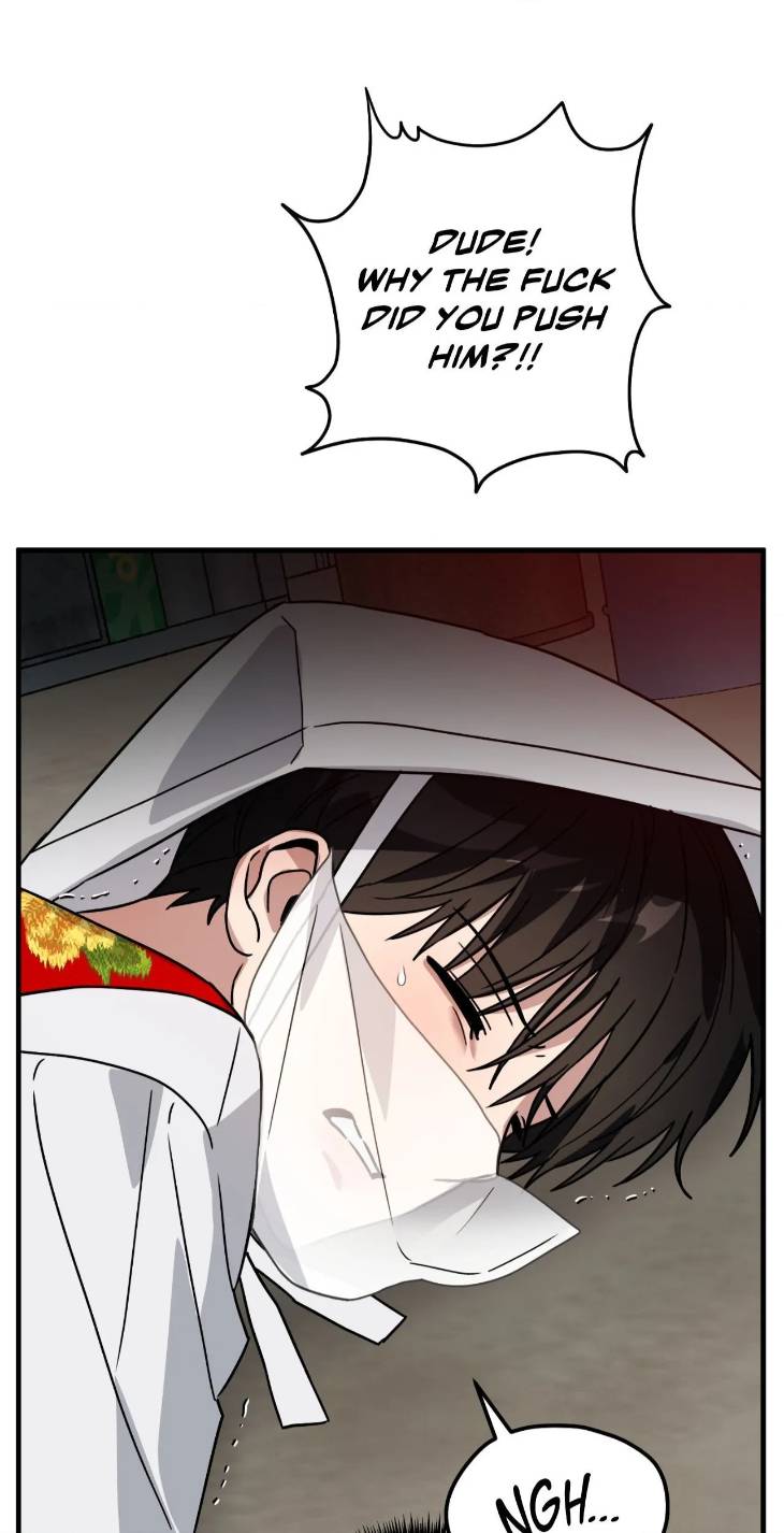 Scammed-And-Rammed-By-Menggom-Uncensored-Eng page 51