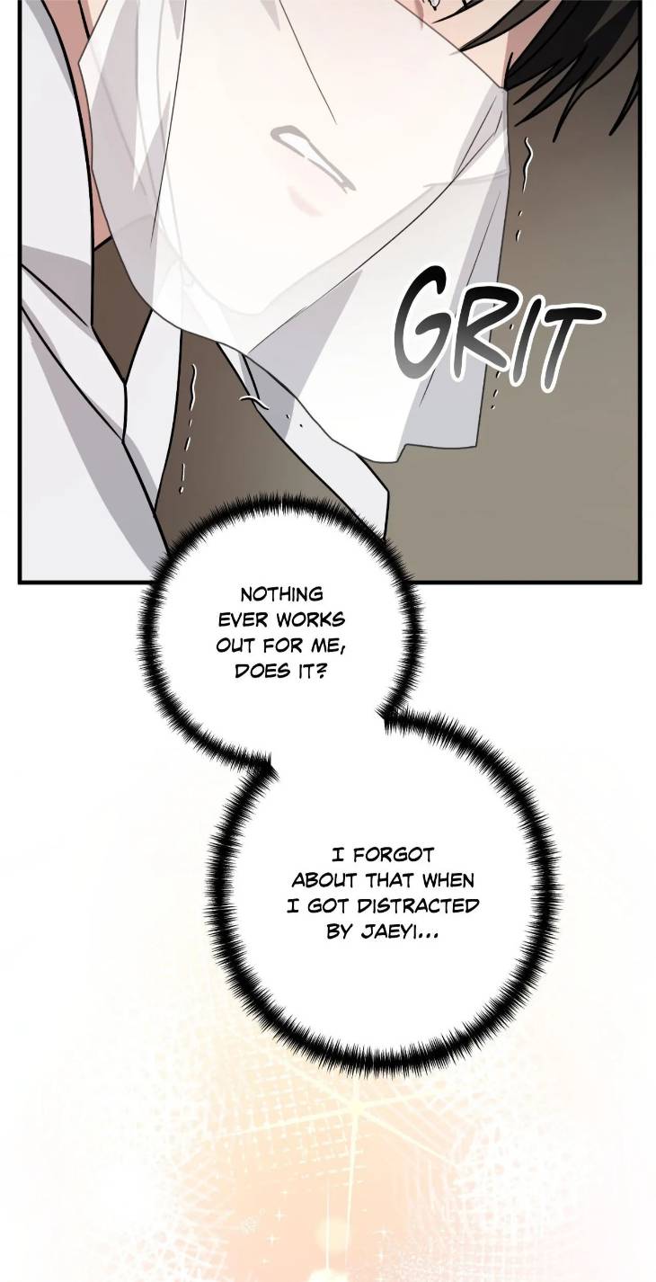 Scammed-And-Rammed-By-Menggom-Uncensored-Eng page 58