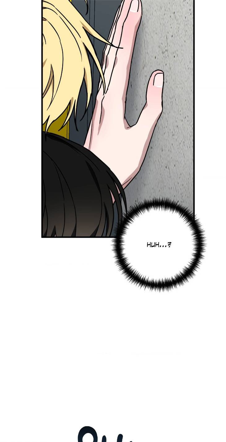 Scammed-And-Rammed-By-Menggom-Uncensored-Eng page 70