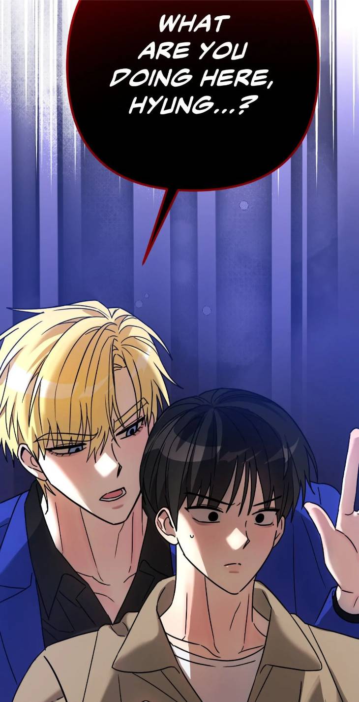 Scammed-And-Rammed-By-Menggom-Uncensored-Eng page 72