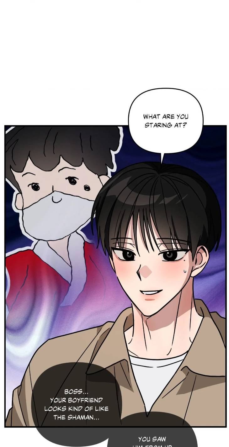 Scammed-And-Rammed-By-Menggom-Uncensored-Eng page 8