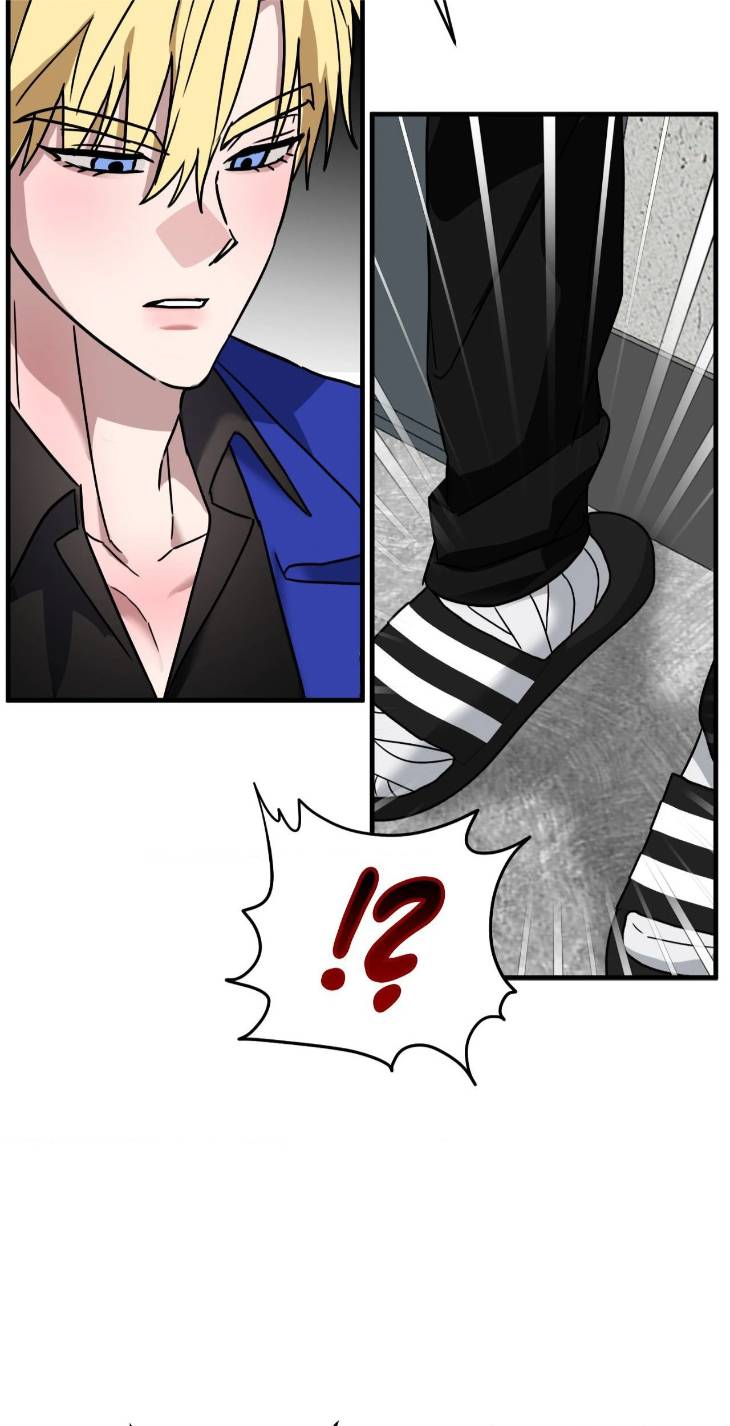Scammed-And-Rammed-By-Menggom-Uncensored-Eng page 13