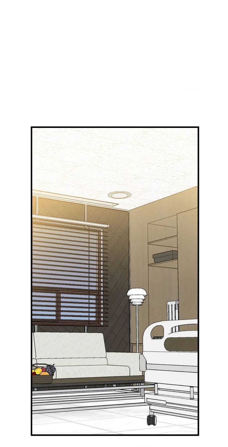 Scammed-And-Rammed-By-Menggom-Uncensored-Eng page 27