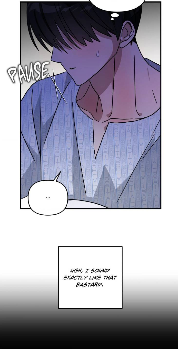 Scammed-And-Rammed-By-Menggom-Uncensored-Eng page 45