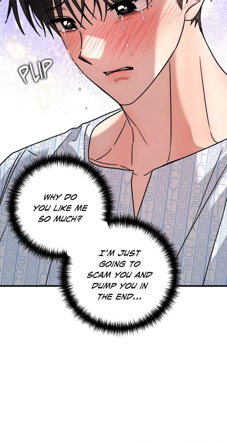 Scammed-And-Rammed-By-Menggom-Uncensored-Eng page 52