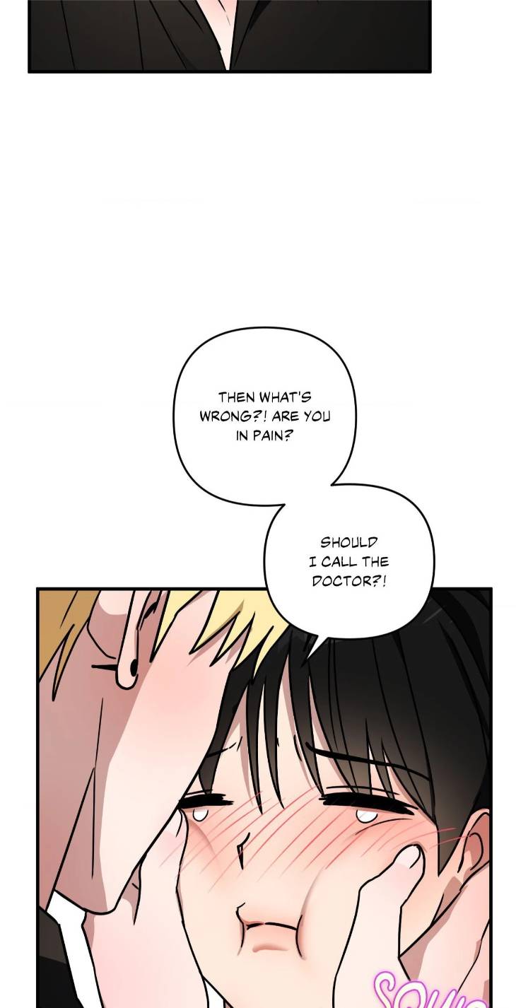 Scammed-And-Rammed-By-Menggom-Uncensored-Eng page 55