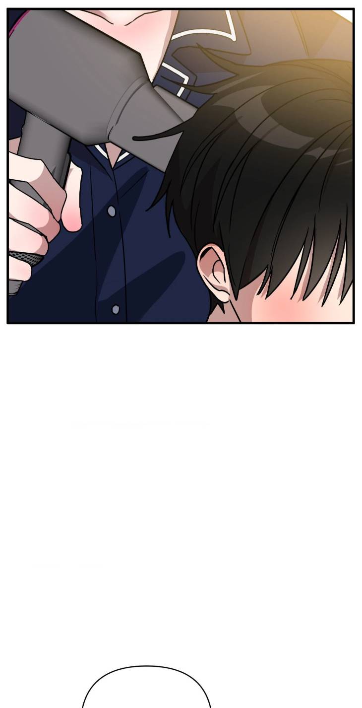 Scammed-And-Rammed-By-Menggom-Uncensored-Eng page 65