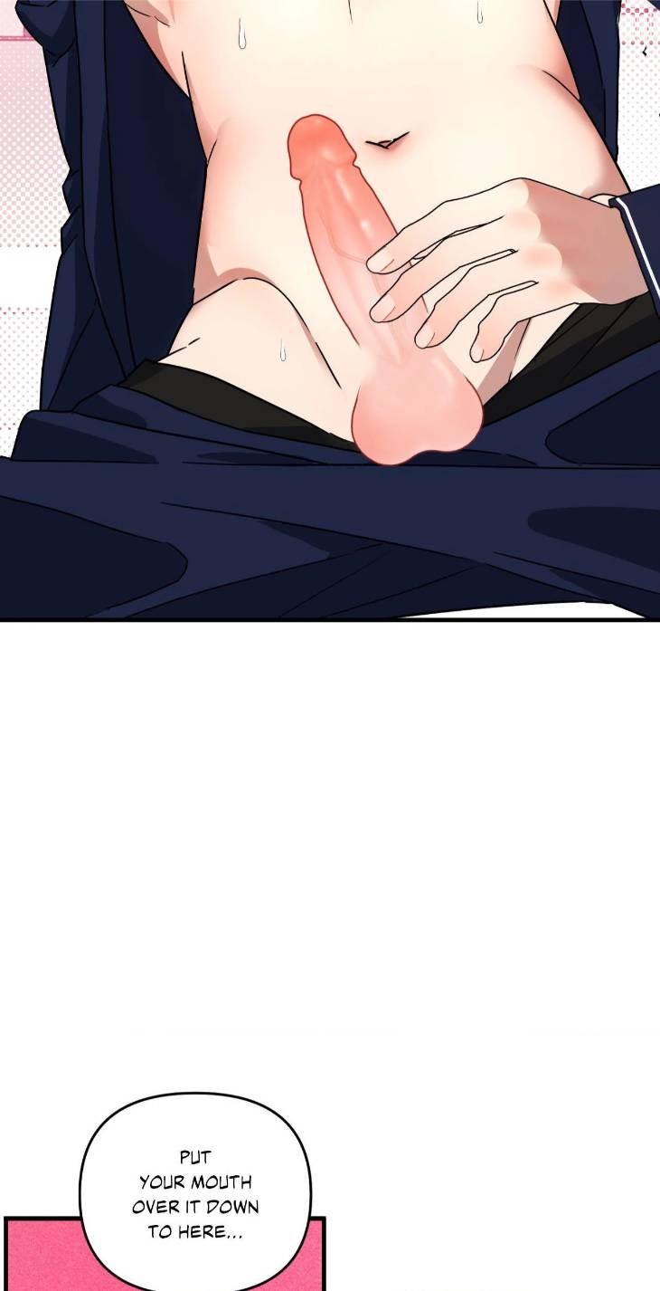 Scammed-And-Rammed-By-Menggom-Uncensored-Eng page 20