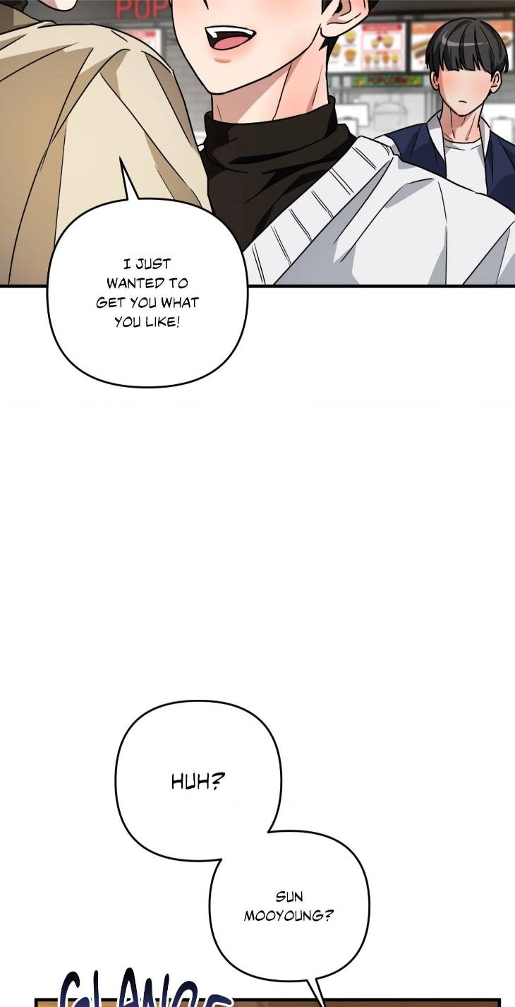 Scammed-And-Rammed-By-Menggom-Uncensored-Eng page 49