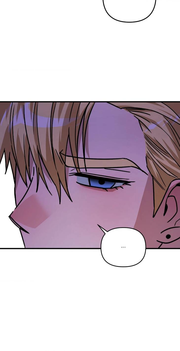 Scammed-And-Rammed-By-Menggom-Uncensored-Eng page 55