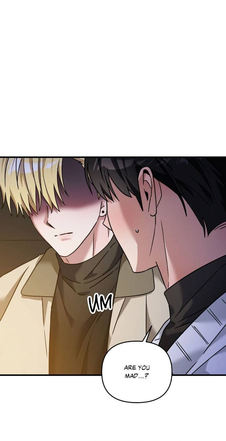 Scammed-And-Rammed-By-Menggom-Uncensored-Eng page 7
