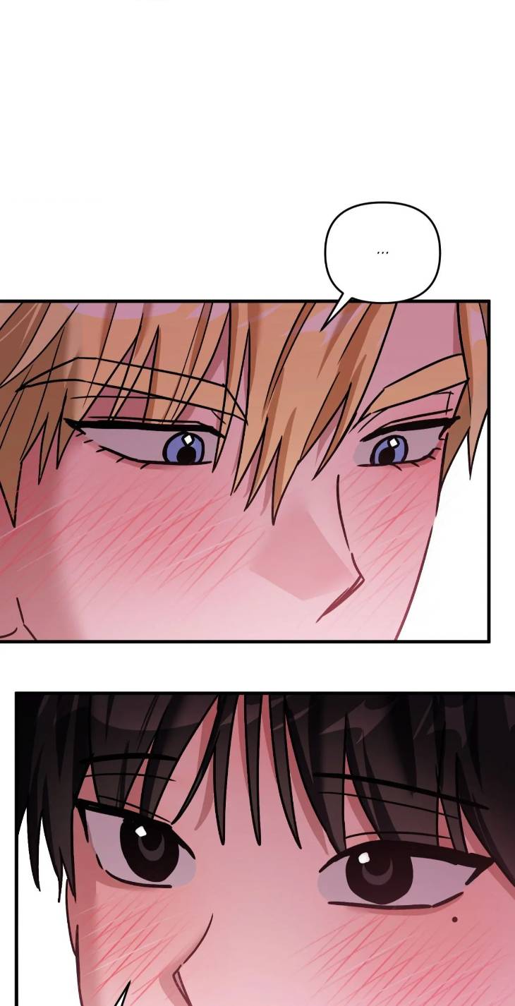 Scammed-And-Rammed-By-Menggom-Uncensored-Eng page 14