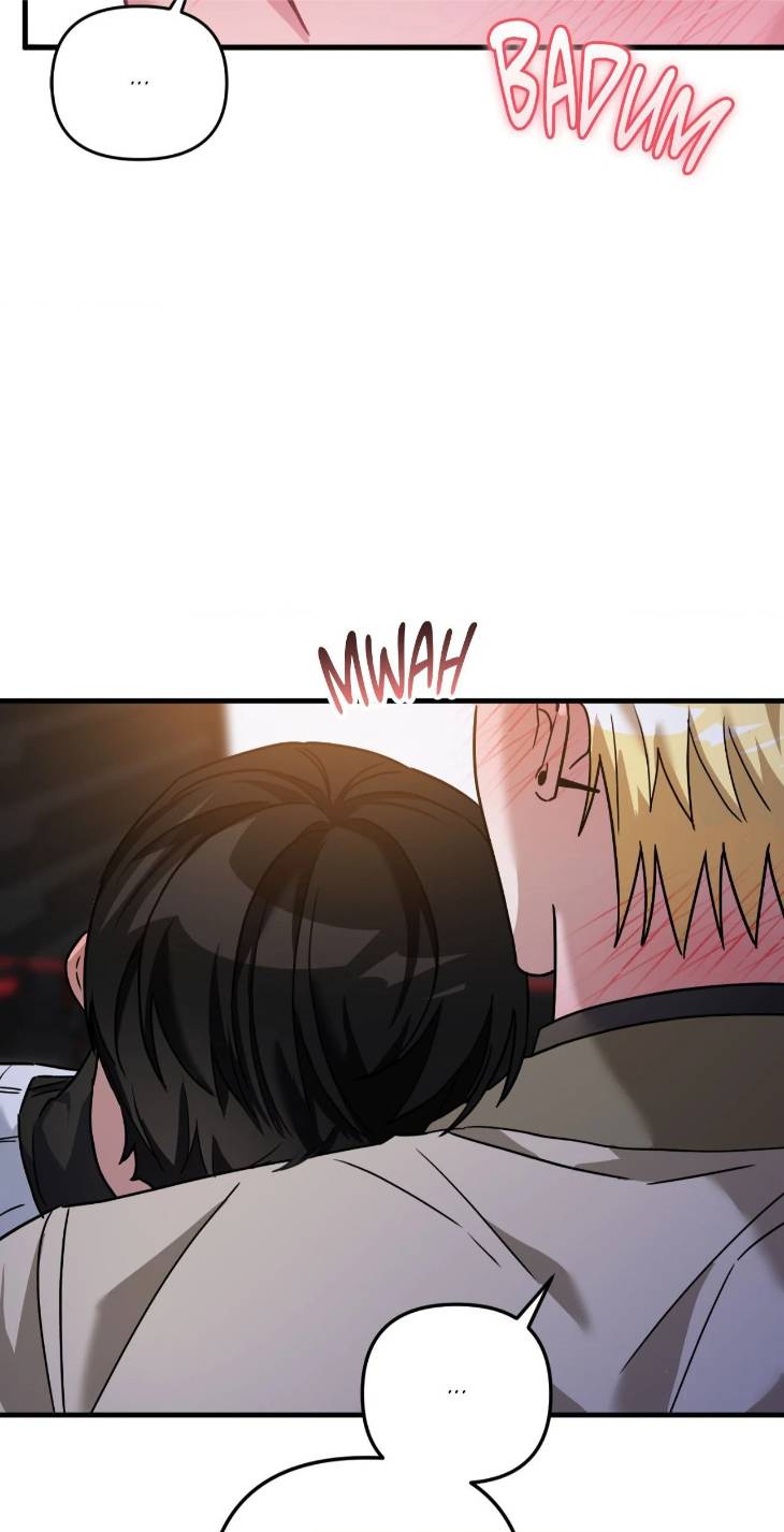 Scammed-And-Rammed-By-Menggom-Uncensored-Eng page 15