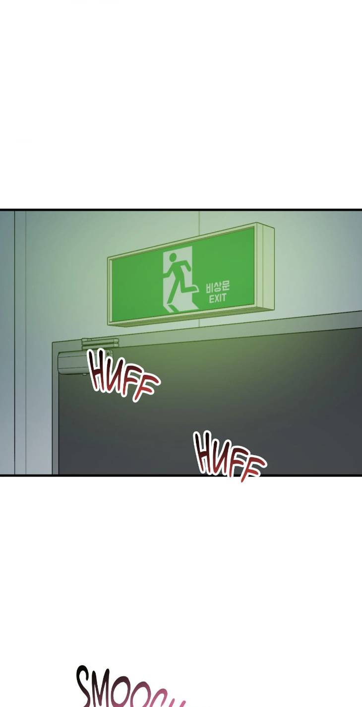 Scammed-And-Rammed-By-Menggom-Uncensored-Eng page 17