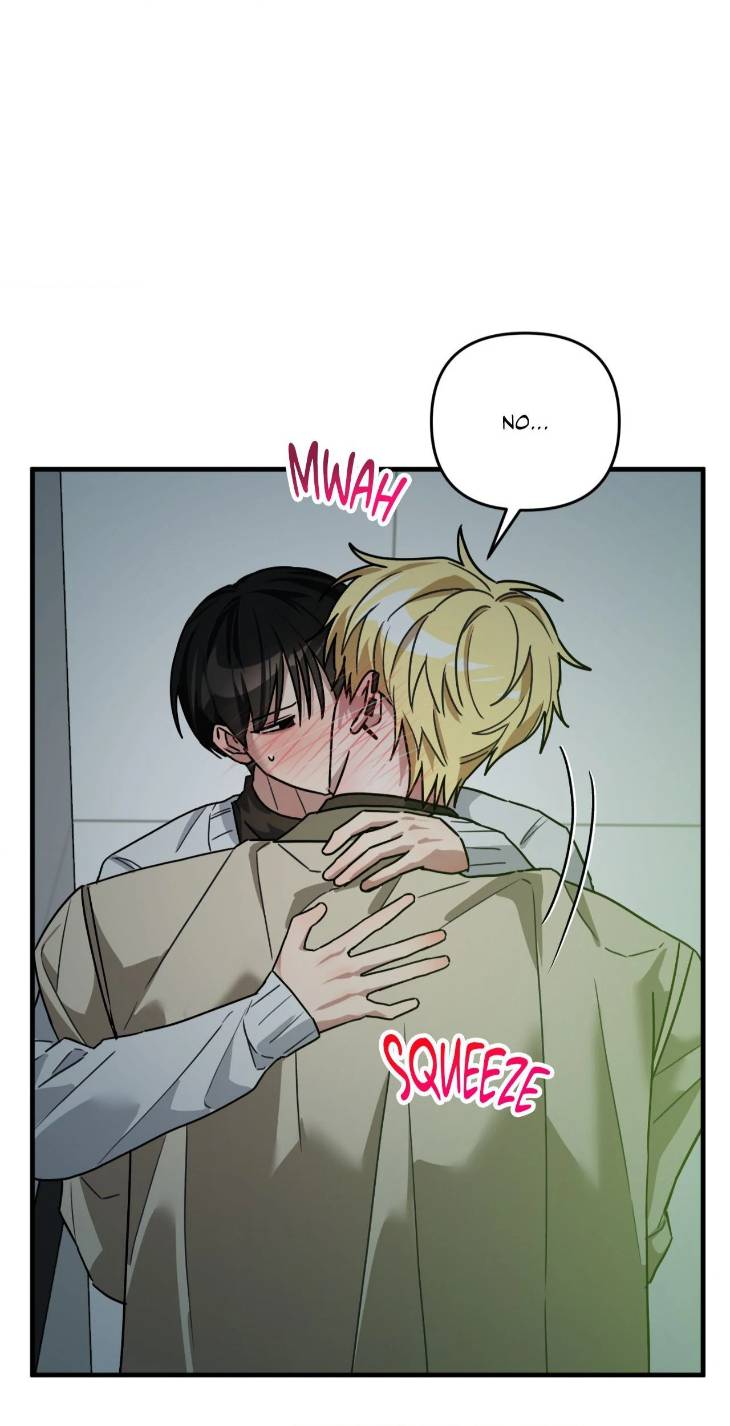 Scammed-And-Rammed-By-Menggom-Uncensored-Eng page 24