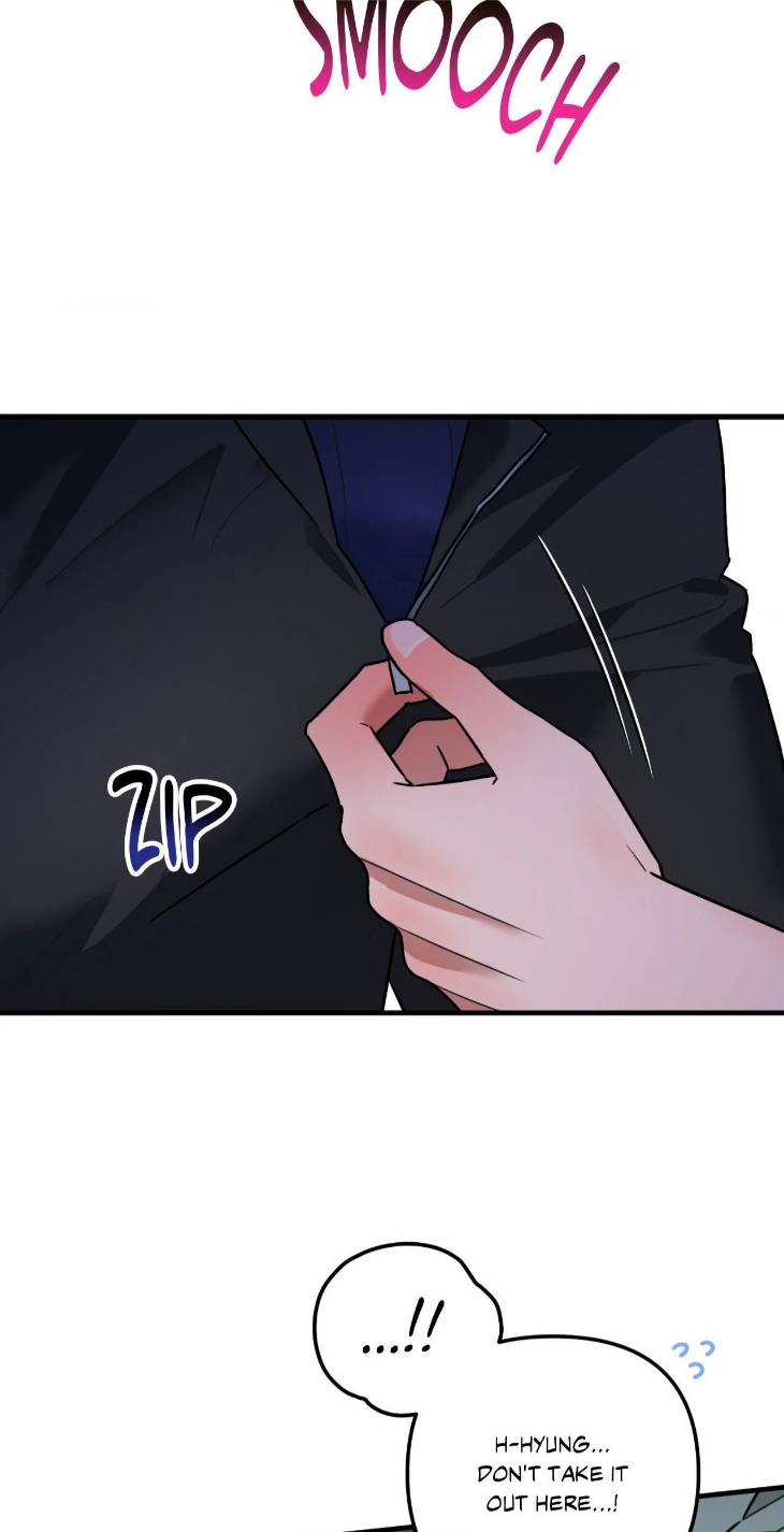 Scammed-And-Rammed-By-Menggom-Uncensored-Eng page 26