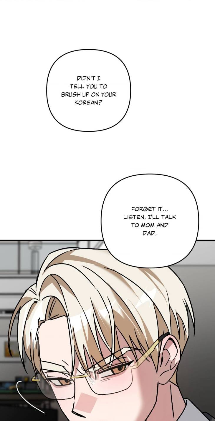 Scammed-And-Rammed-By-Menggom-Uncensored-Eng page 31