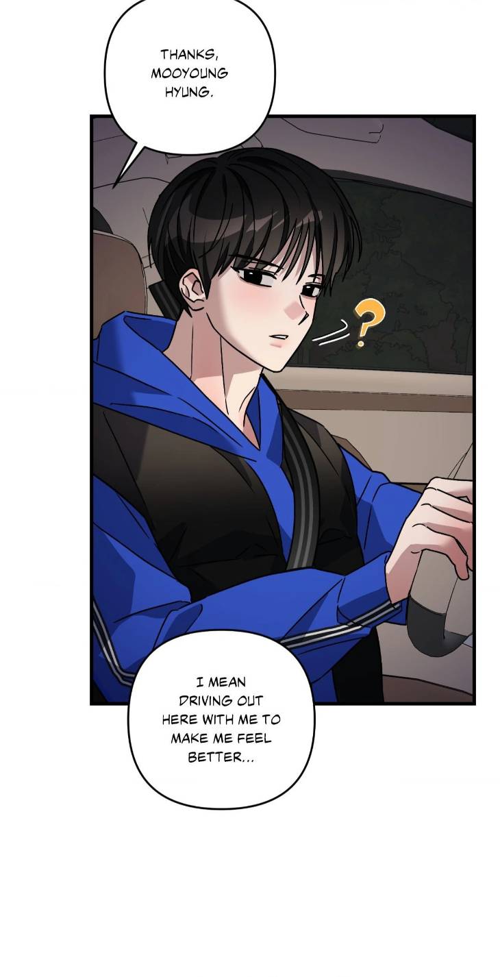 Scammed-And-Rammed-By-Menggom-Uncensored-Eng page 51