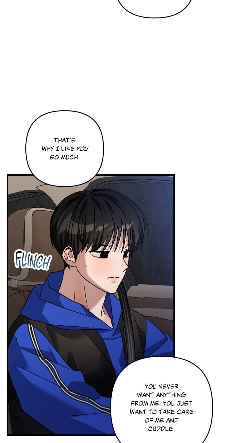 Scammed-And-Rammed-By-Menggom-Uncensored-Eng page 64