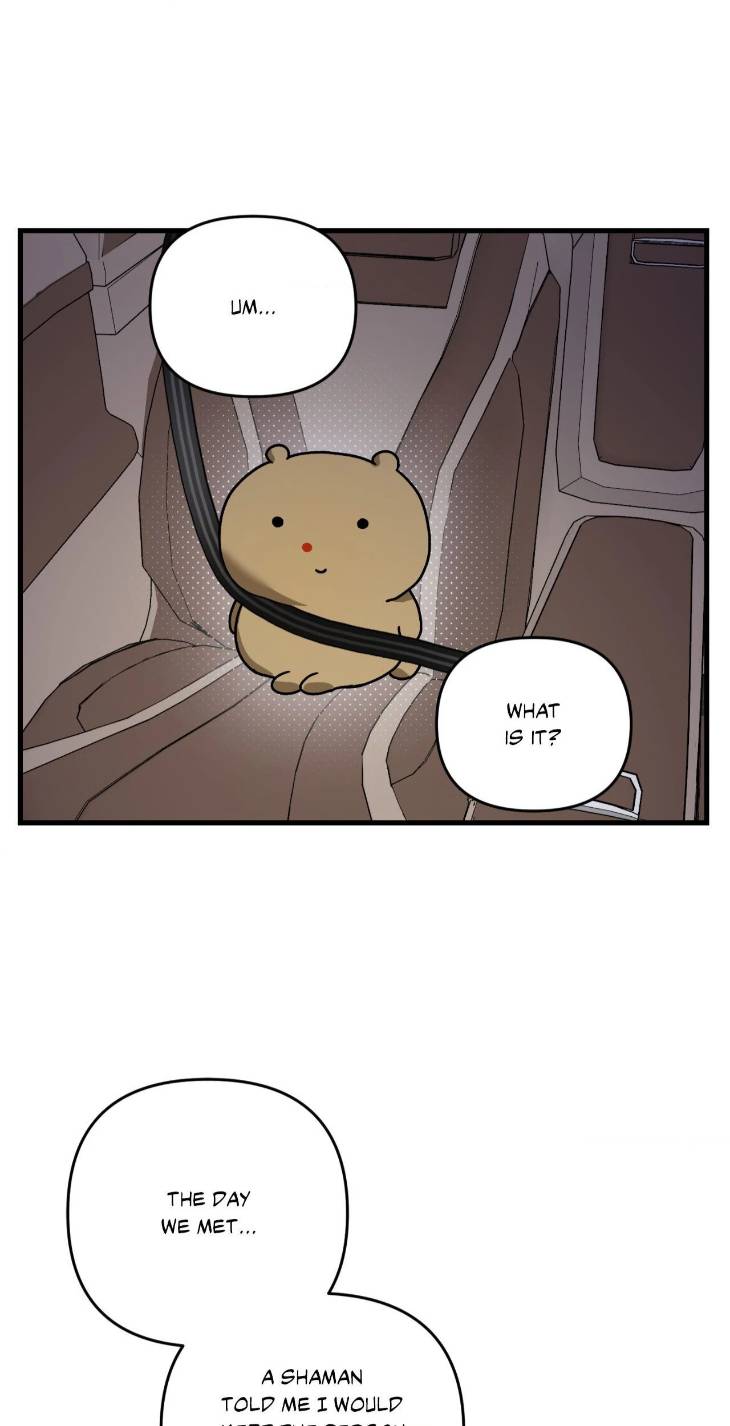Scammed-And-Rammed-By-Menggom-Uncensored-Eng page 68
