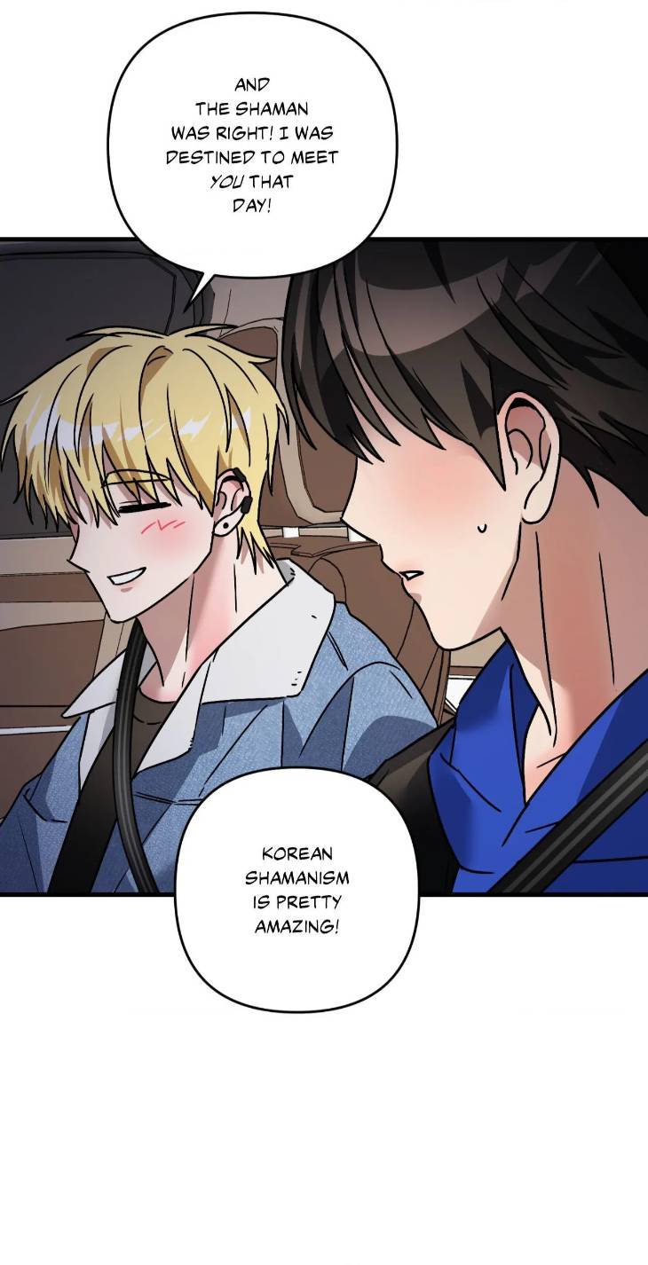 Scammed-And-Rammed-By-Menggom-Uncensored-Eng page 70