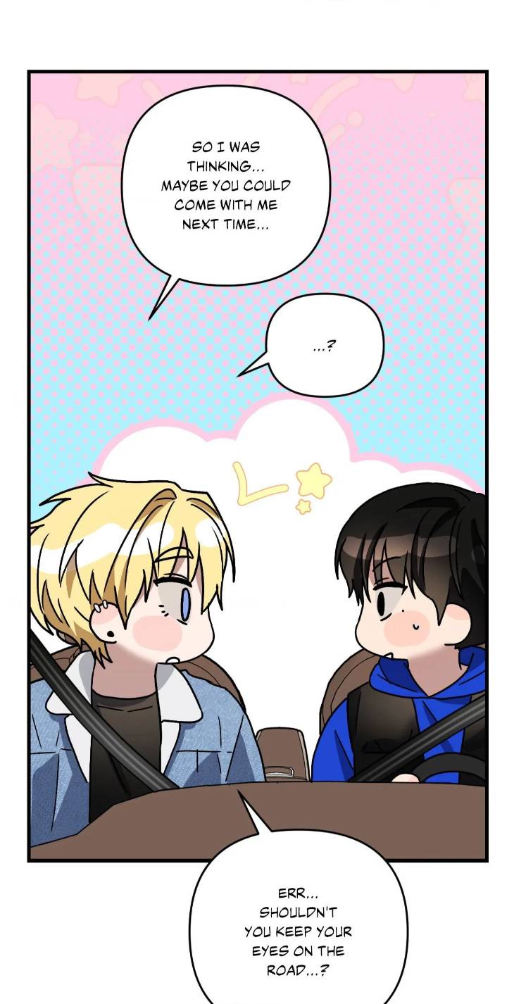 Scammed-And-Rammed-By-Menggom-Uncensored-Eng page 71