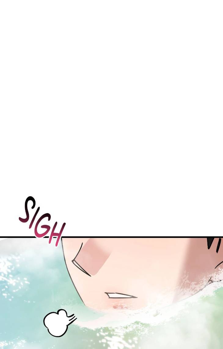 Scammed-And-Rammed-By-Menggom-Uncensored-Eng page 13