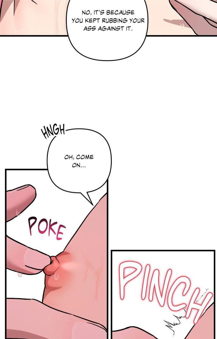 Scammed-And-Rammed-By-Menggom-Uncensored-Eng page 25
