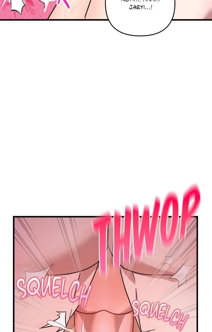 Scammed-And-Rammed-By-Menggom-Uncensored-Eng page 51