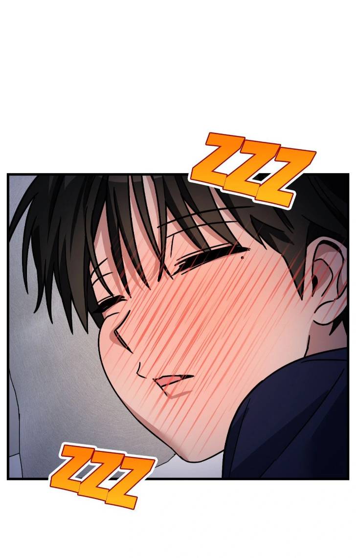 Scammed-And-Rammed-By-Menggom-Uncensored-Eng page 69