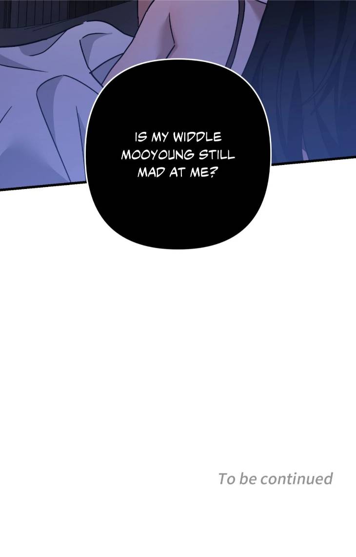 Scammed-And-Rammed-By-Menggom-Uncensored-Eng page 79