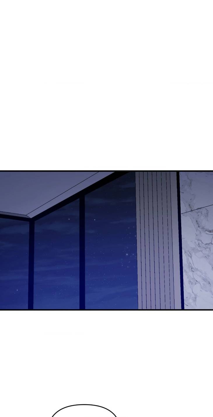 Scammed-And-Rammed-By-Menggom-Uncensored-Eng page 9