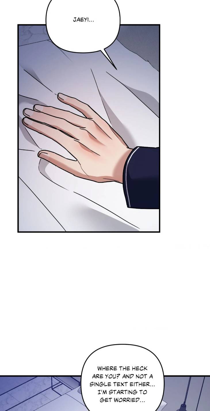 Scammed-And-Rammed-By-Menggom-Uncensored-Eng page 10