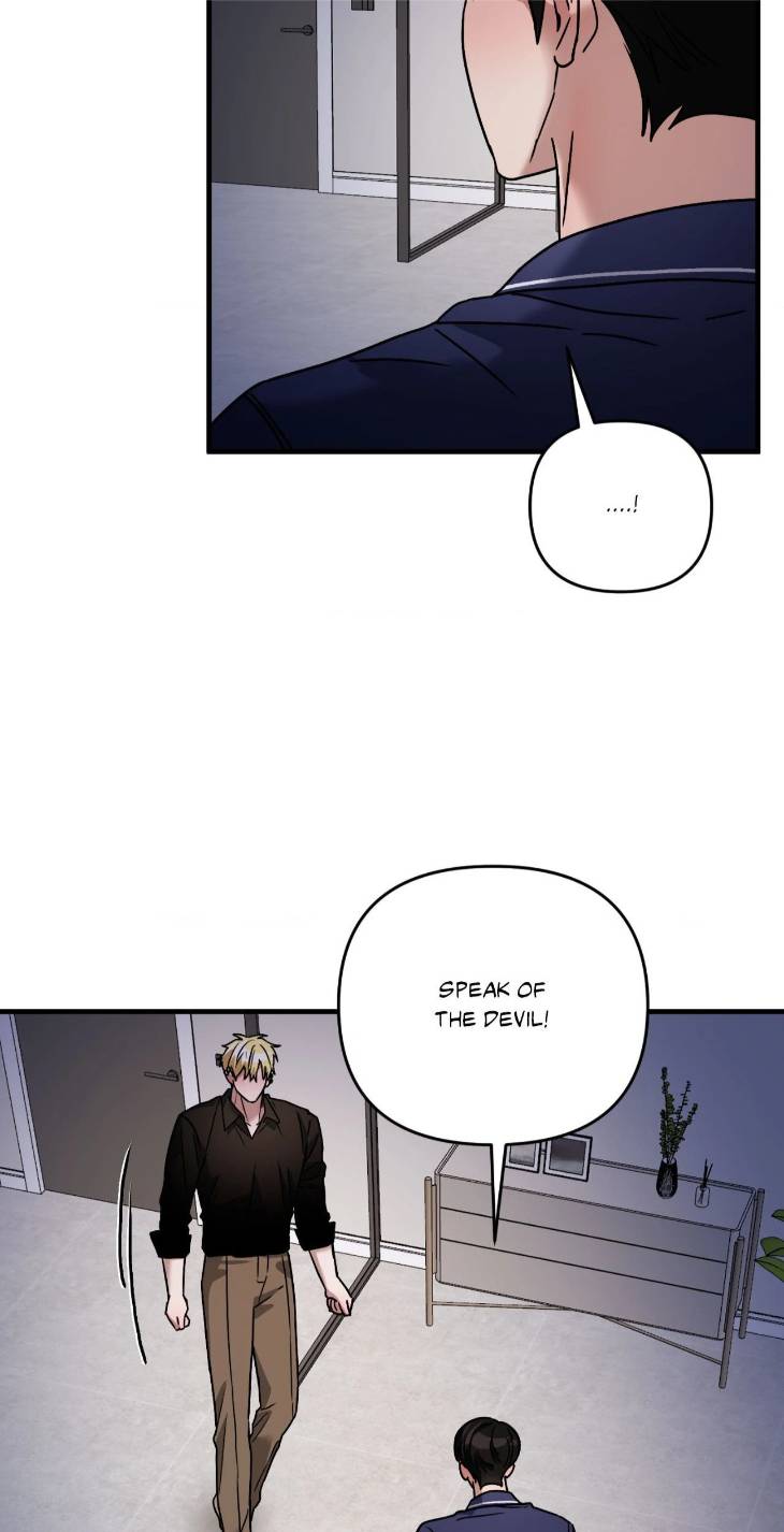 Scammed-And-Rammed-By-Menggom-Uncensored-Eng page 12