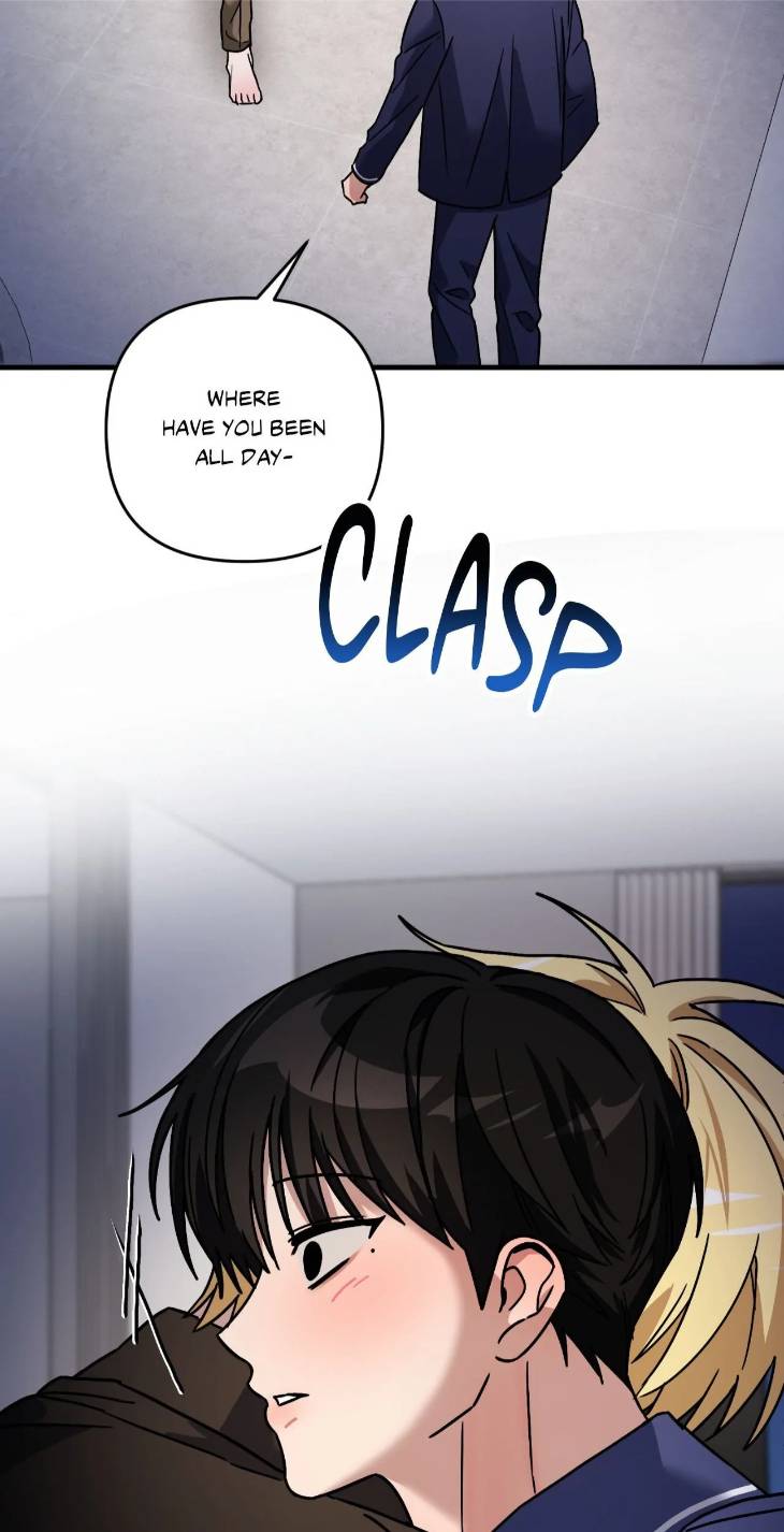 Scammed-And-Rammed-By-Menggom-Uncensored-Eng page 13