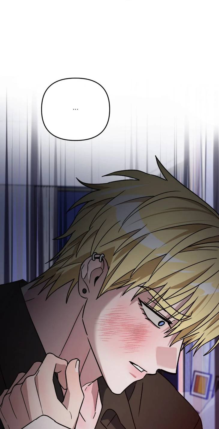 Scammed-And-Rammed-By-Menggom-Uncensored-Eng page 24