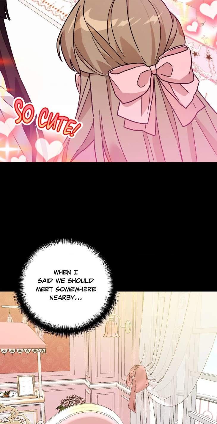Scammed-And-Rammed-By-Menggom-Uncensored-Eng page 29