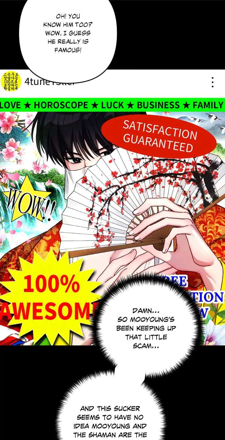Scammed-And-Rammed-By-Menggom-Uncensored-Eng page 45