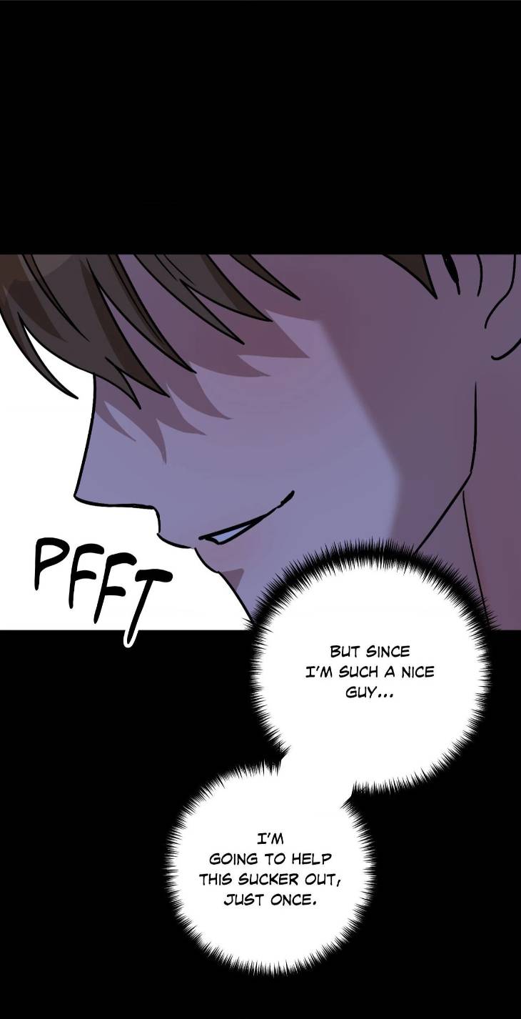 Scammed-And-Rammed-By-Menggom-Uncensored-Eng page 47