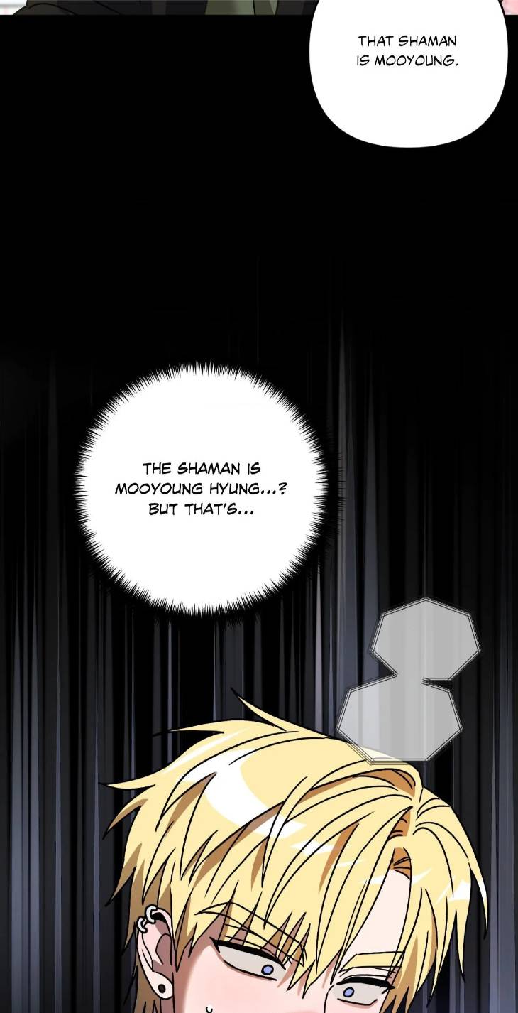 Scammed-And-Rammed-By-Menggom-Uncensored-Eng page 55