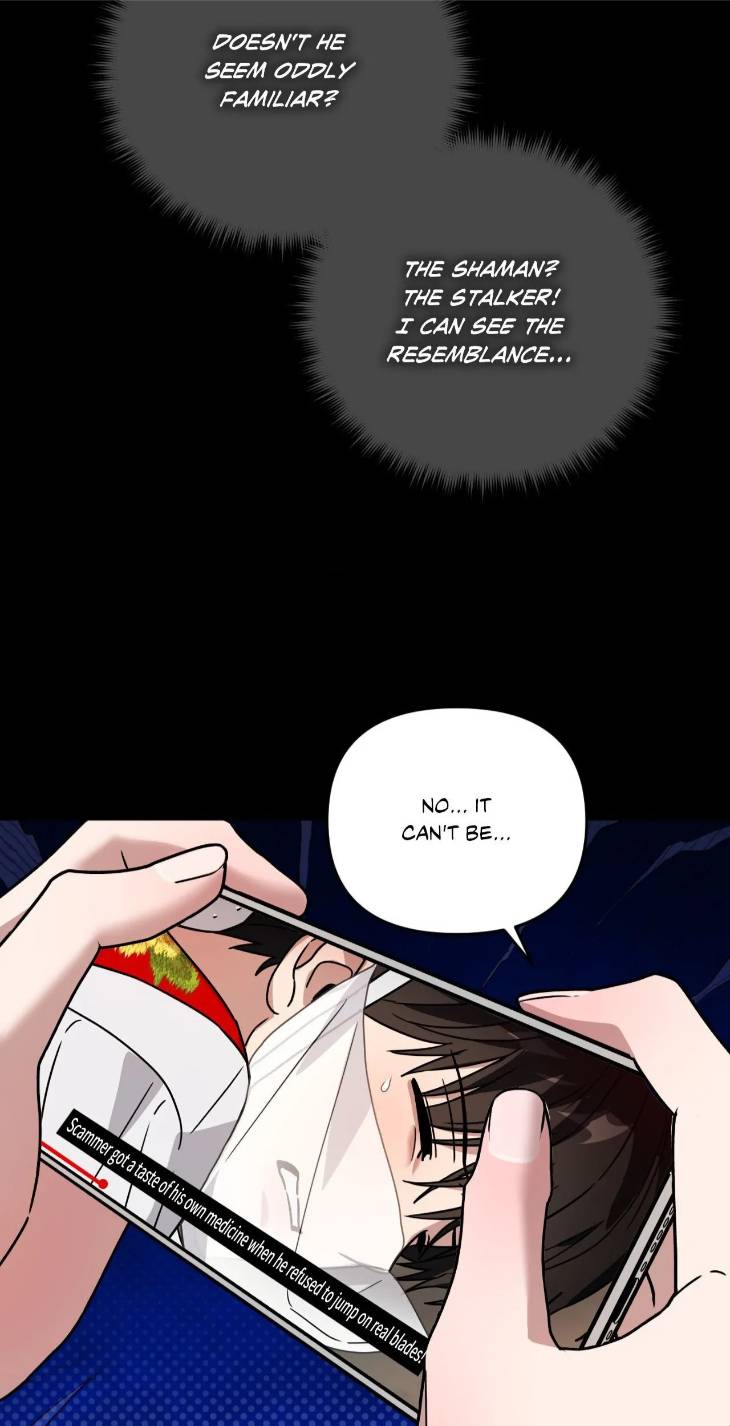 Scammed-And-Rammed-By-Menggom-Uncensored-Eng page 58