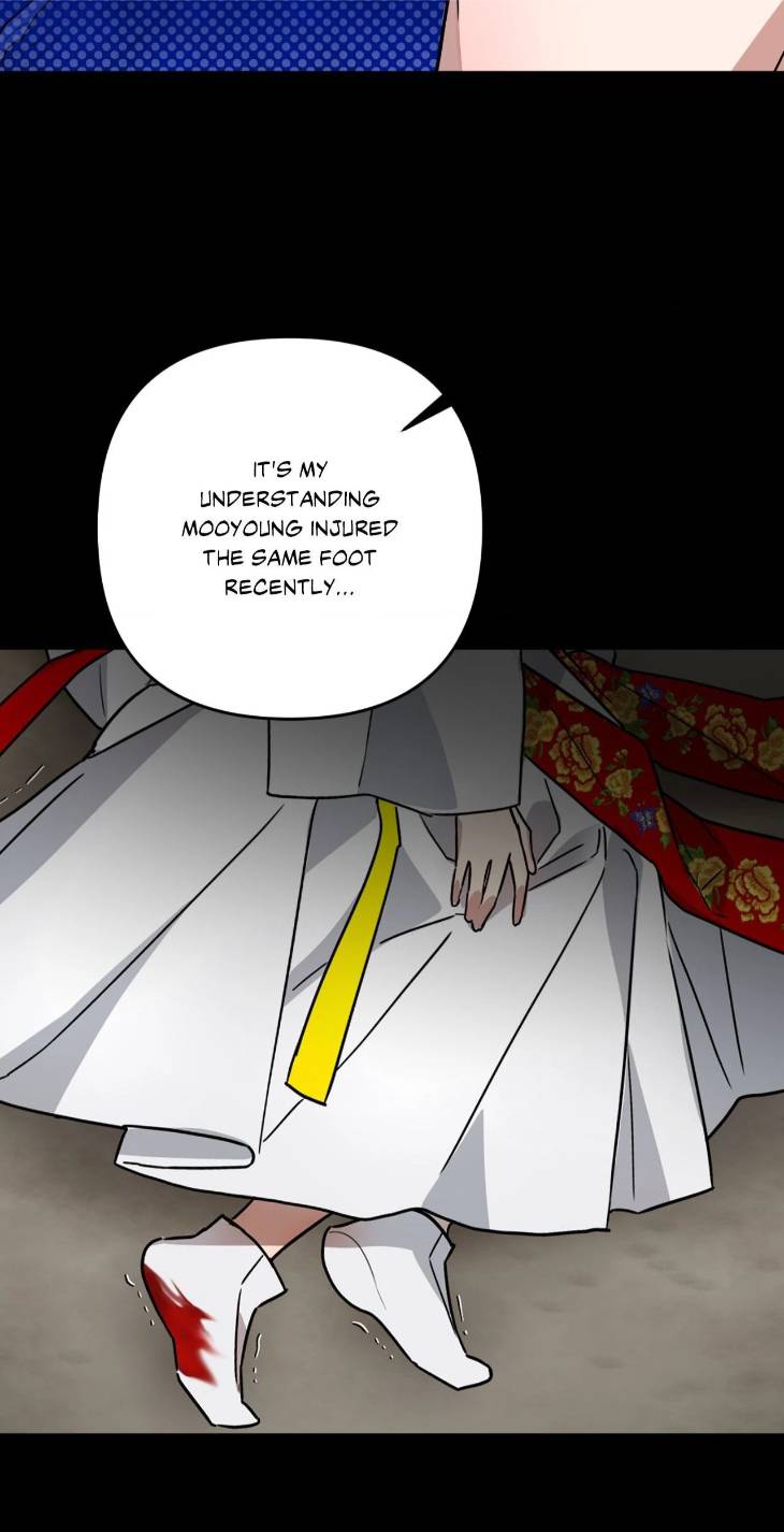 Scammed-And-Rammed-By-Menggom-Uncensored-Eng page 59
