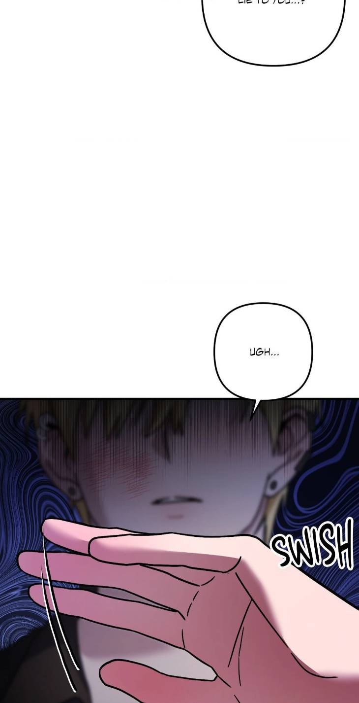 Scammed-And-Rammed-By-Menggom-Uncensored-Eng page 81