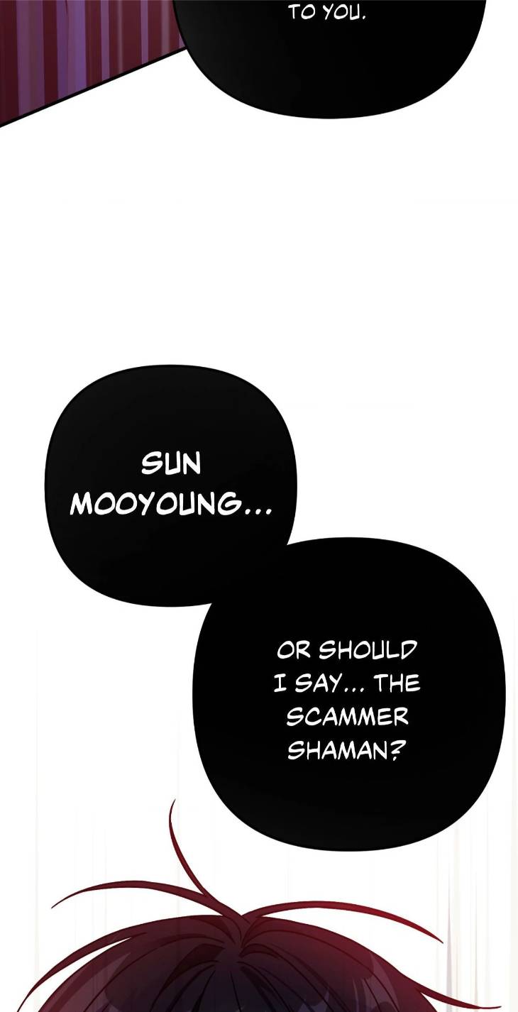 Scammed-And-Rammed-By-Menggom-Uncensored-Eng page 86