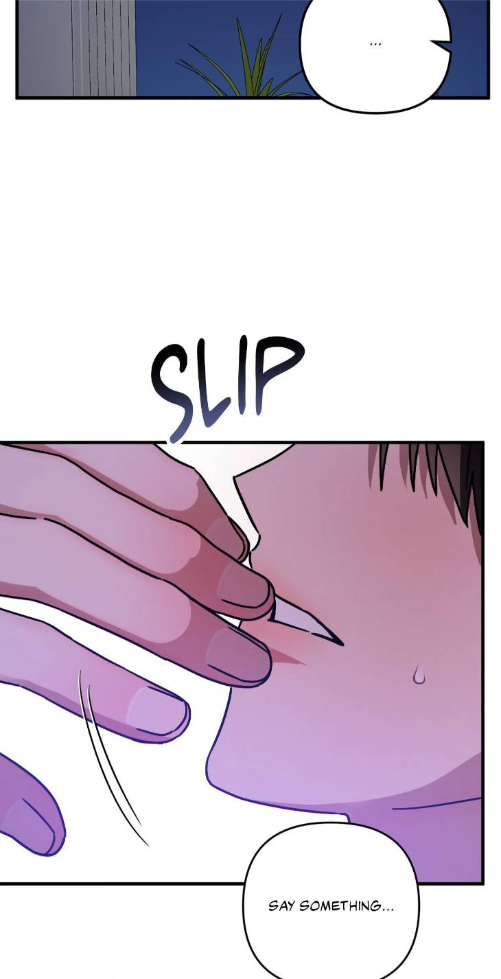 Scammed-And-Rammed-By-Menggom-Uncensored-Eng page 5