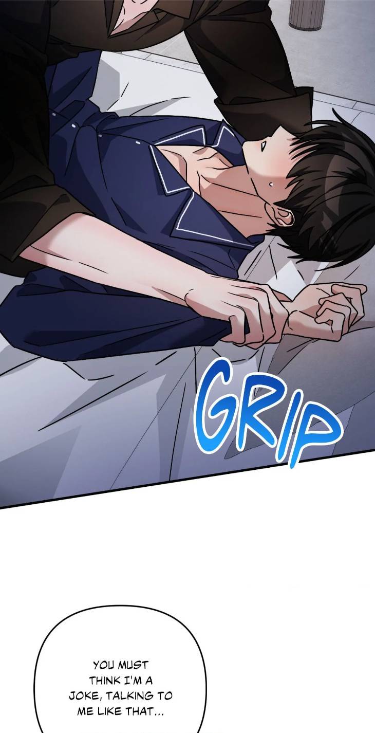 Scammed-And-Rammed-By-Menggom-Uncensored-Eng page 13