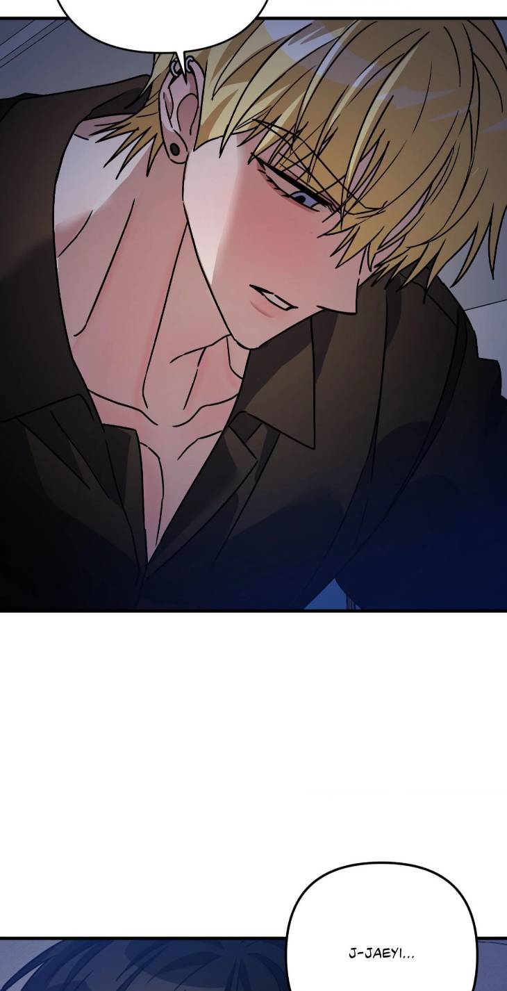 Scammed-And-Rammed-By-Menggom-Uncensored-Eng page 14