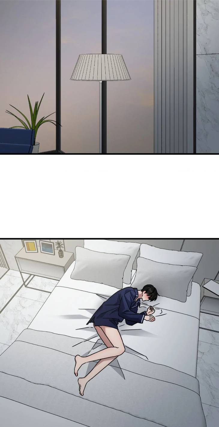 Scammed-And-Rammed-By-Menggom-Uncensored-Eng page 51